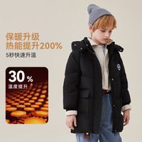  YeeHoO/英氏 保暖 儿童羽绒服  黑色 110cm