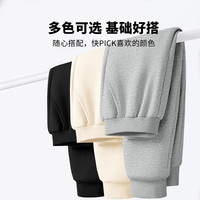 LA CHAPELLE KIDS男童裤子春秋季儿童宽松休闲裤中大童时尚印花百搭长裤束脚裤卫裤 小爪爪K花灰 140cm