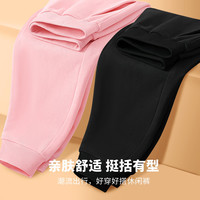 LA CHAPELLE KIDS男童裤子春秋季儿童宽松休闲裤中大童时尚印花百搭长裤束脚裤卫裤 小爪爪K藏青 110cm