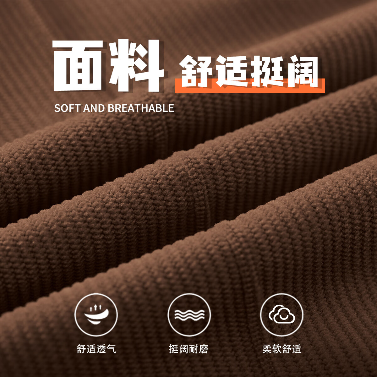 纯色灰色