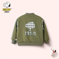 史努比(SNOOPY)儿童外套格子双面穿棒球领卡通外套防风外套春秋季休闲百搭款 绿色 90(80-90cm)