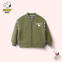 史努比(SNOOPY)儿童外套格子双面穿棒球领卡通外套防风外套春秋季休闲百搭款 绿色 90(80-90cm)