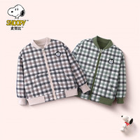 史努比(SNOOPY)儿童外套格子双面穿棒球领卡通外套防风外套春秋季休闲百搭款 绿色 90(80-90cm)