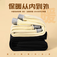 LA CHAPELLE KIDS女童裤子秋冬季儿童加绒保暖长裤中大童宽松休闲裤百搭印花长裤 花朵字K黑色 110cm