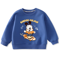 BoBDoG巴布豆儿童卫衣春秋款宝宝衣服打底衫中小童舒适亲肤百搭上衣外穿童装