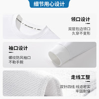 BoBDoG巴布豆儿童卫衣春秋款宝宝衣服打底衫中小童舒适亲肤百搭上衣外穿童装 白 吉普巴布+石墨灰 越野巴布 110