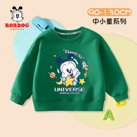 BoBDoG巴布豆儿童卫衣春秋款宝宝衣服打底衫中小童舒适亲肤百搭上衣外穿童装 绿 环绕巴布 90