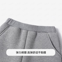 SNOOPY史努比童装儿童裤子男童加绒卫裤中大童厚款保暖裤男孩休闲裤冬1