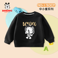 BoBDoG巴布豆儿童卫衣春秋款宝宝衣服打底衫中小童舒适亲肤百搭上衣外穿童装 黑 星际巴布 110