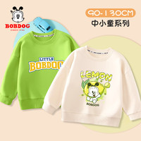 BoBDoG巴布豆儿童卫衣春秋款宝宝衣服打底衫中小童舒适亲肤百搭上衣外穿童装 果绿 黄蓝字母+米白 青柠巴布 130