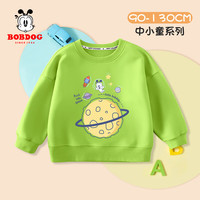 BoBDoG巴布豆儿童卫衣春秋款宝宝衣服打底衫中小童舒适亲肤百搭上衣外穿童装 果绿 探索巴布 90