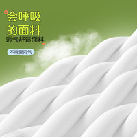 ASK JUNIOR男童长袖T恤秋装小童字母印花撞色休闲纯棉打底衫 白色 120 
