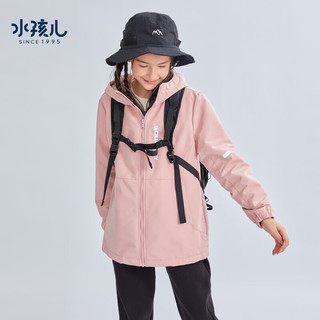 水孩儿（SOUHAIT）童装男童女童加绒外套春季新款儿童摇粒绒三防风衣上衣