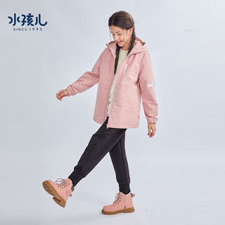 水孩儿（SOUHAIT）童装男童女童加绒外套春季新款儿童摇粒绒三防风衣上衣