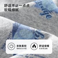 100%纯棉儿童秋裤男童中大童春秋打底裤儿童内衣