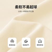 24年春季长袖t恤男童女童插肩袖婴幼T恤纯棉跑步儿童t恤