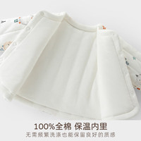 巴厘小猪(BALIPIG)男童棉服打底女宝棉袄夹棉保暖内穿上衣冬季婴儿衣服儿童手工棉衣 90 cm