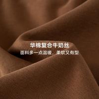 【个性拼接】男童秋季休闲裤女童运动裤中大童舒适百搭裤子潮
