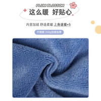 男童加绒运动长裤子冬装秋冬款童装棉裤小童儿童宝宝冬季加厚卫裤 纯色深蓝
