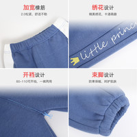 男童加绒运动长裤子冬装秋冬款童装棉裤小童儿童宝宝冬季加厚卫裤 黑色best