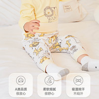 儿童保暖裤男女童秋裤纯棉春秋宝宝高腰护肚裤子婴儿睡裤内穿 【两件装】满印叶子+蓝色