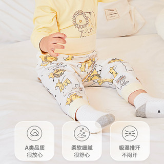  舒贝怡 纯棉 儿童保暖裤