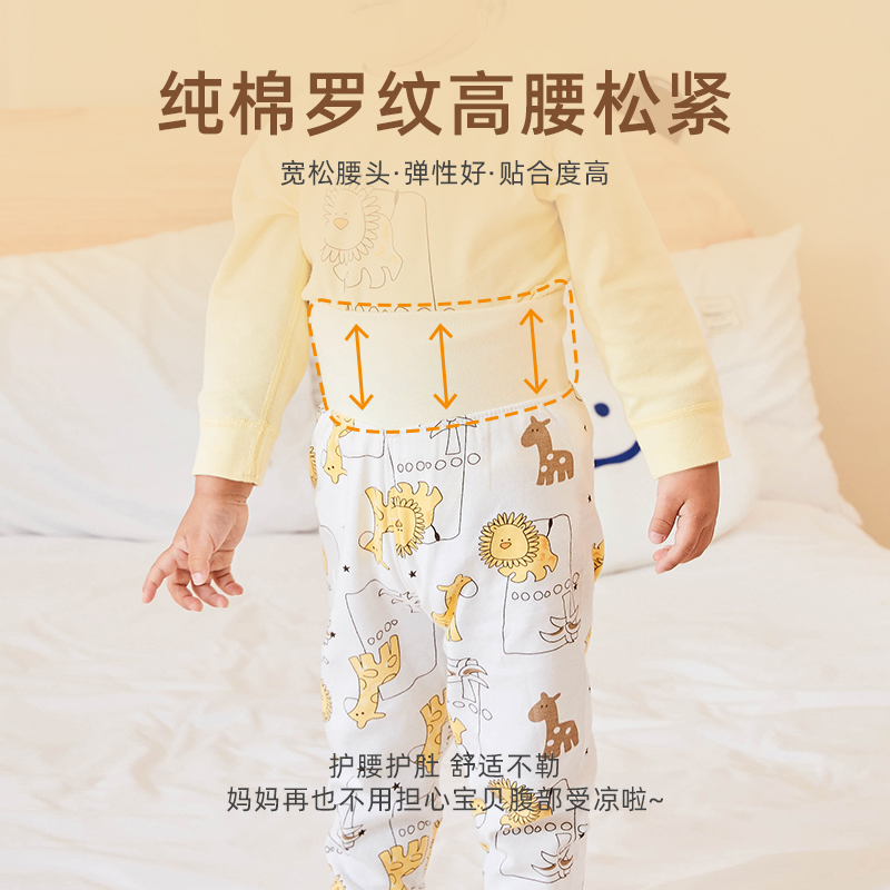【两件装】芭倍快乐+柿柿如意
