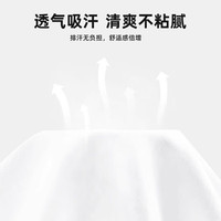JEANSWEST CLUB真维斯儿童t恤2024新款纯棉上衣男童女童秋季衣服纯色打底衫