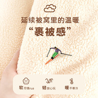 J.KIDS真维斯男童外套秋冬款2025泰迪毛儿童加绒加厚双面保暖上衣童 【春秋冬可穿三季】05 140