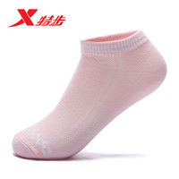 XTEP特步运动袜女2025夏季透气女子舒适平板中袜袜子运动短袜