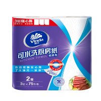 Vinda 维达 卷纸 2卷装