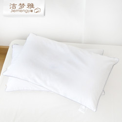 洁梦雅 白贡套 枕芯内胆套 40x25cm 白色