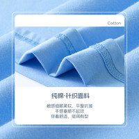 班尼路童装男童长袖t恤儿童2024纯棉打底衫女童春秋款上衣PC