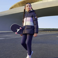 波司登男女儿童羽绒服三防抑菌绒连帽保暖休闲百搭外套T30133550 经典藏青/科技紫/糙白568C 140/64