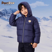 PawinPaw卡通小熊童装冬儿童羽绒服男童连帽外套保暖加厚 浅蓝色/51 150