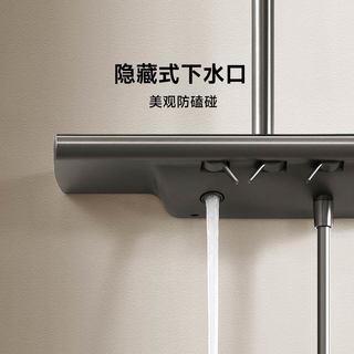  HIGOLD/悍高 控温花洒