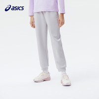 asics亚瑟士童装运动裤吸湿排汗宽松弹性保暖长裤 020灰色 150