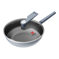 三禾0涂层微纳不粘炒锅30cm钛合金可立锅盖LC30S6(铁黑)+檀木刀具