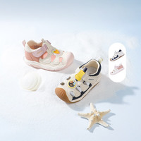 江博士夏季男女童透气休闲儿童凉鞋 1-3岁宝宝学步鞋 魔术贴包头儿童鞋 米/粉 27 码脚长约16.5-17.1