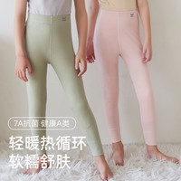 猫人 MIIOW儿童保暖秋款女童春秋100%羊毛贴片裤男中大童秋冬打底保暖裤 豆绿色（男童款150-170有门襟） 120