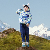 波司登（BOSIDENG）羽绒服男女同款儿童款羽绒服防风连帽保暖外套T30133680