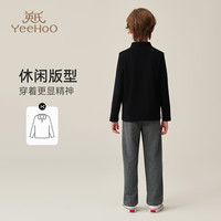 英氏（YEEHOO）男童长袖POLO衫儿童T恤春季休闲翻领帅气上衣中大童装洋气春装新  170 cm