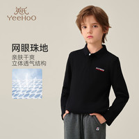 英氏（YEEHOO）男童长袖POLO衫儿童T恤春季休闲翻领帅气上衣中大童装洋气春装新 标识字母黑色 150 cm