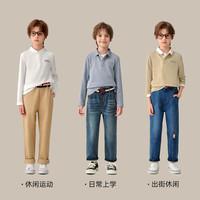 英氏（YEEHOO）男童长袖POLO衫儿童T恤春季休闲翻领帅气上衣中大童装洋气春装新 标识字母绿色 140 cm