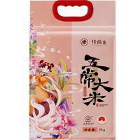 珍尚米瑞贡原香五常大米10斤东北大米当季新米粳米真空包装