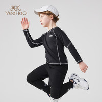 英氏（YEEHOO）男童T恤儿童衣服秋季时尚运动长袖上衣中大童装洋气秋装 趣味帅气运动黑色 160