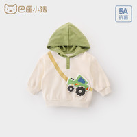 巴厘小猪男童卫衣女童春秋季连帽上衣婴幼儿5A抗菌衣服宝宝外出服儿童春装
