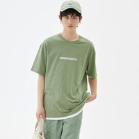 美特斯邦威字母假两件短袖t恤男装潮百搭夏季印花圆领男上衣 油绿 XL 180 100A