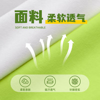 LA CHAPELLE KIDS拉夏贝尔国风儿童短袖夏季女童纯棉透气男童t恤潮 J帅龙墨绿 160cm