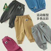 阿米拉啊咪啦童装束脚裤子秋装男女宝宝纯色长裤儿童宽松休闲裤 烤胡桃褐 100cm